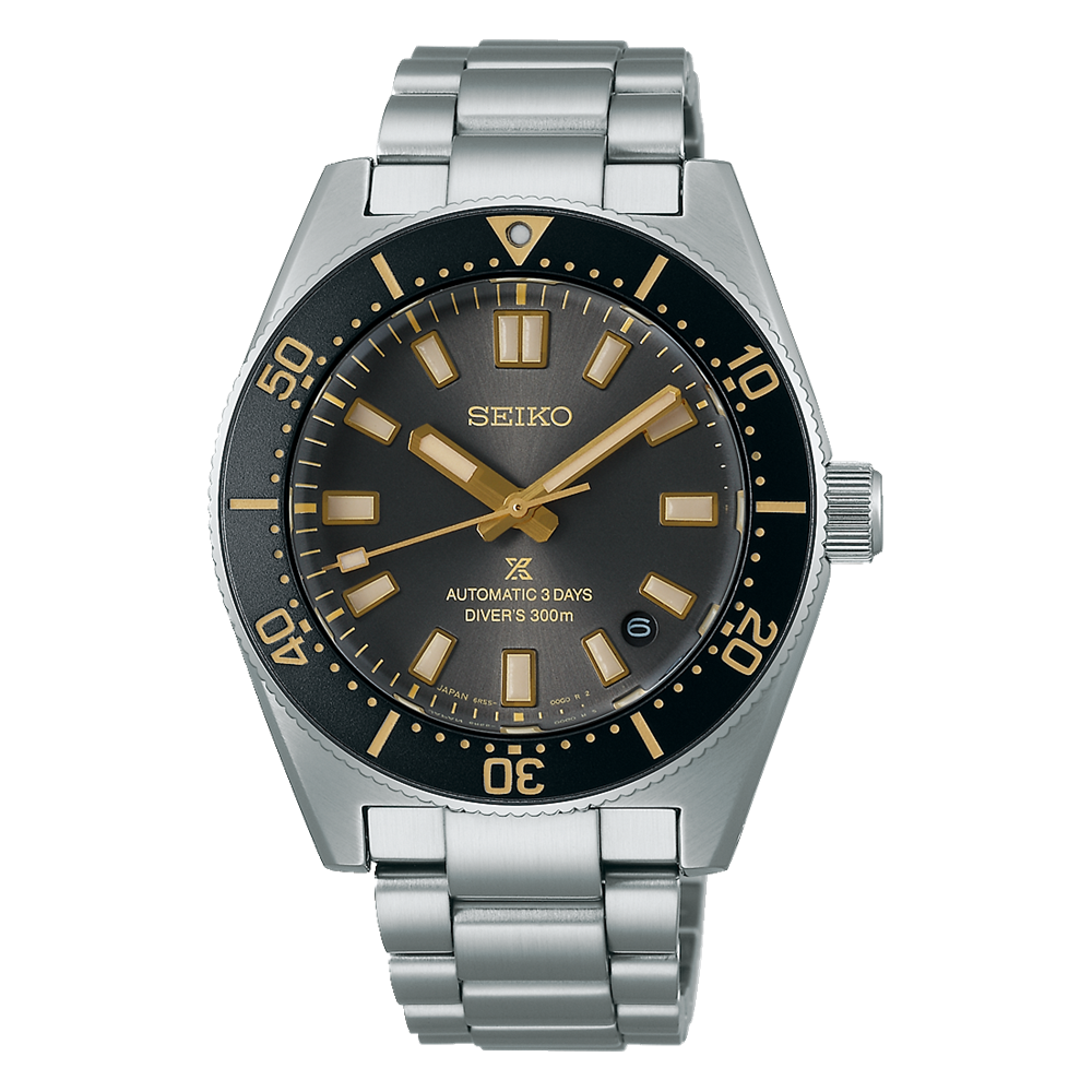 Seiko Prospex 62MAS Special Edition SPB455J1