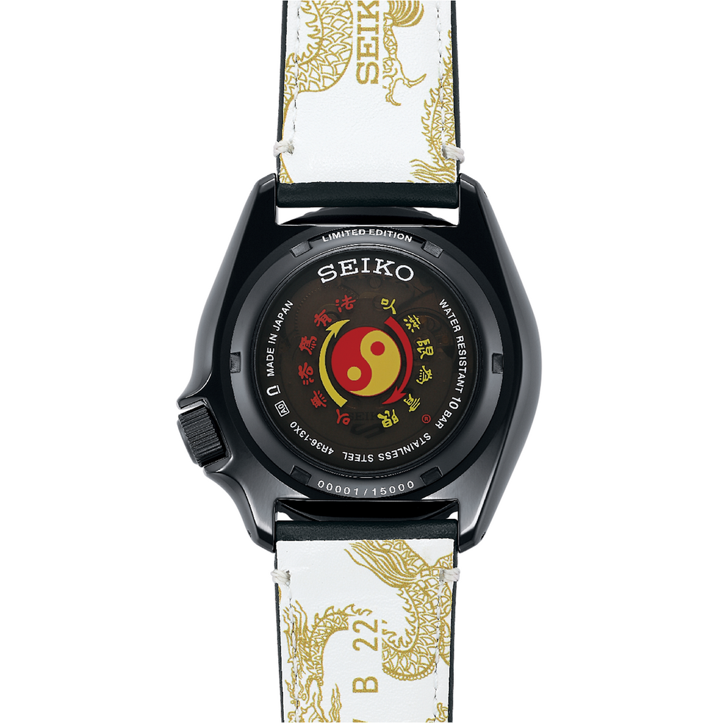 Seiko 5 Sports 55th Anniversary Bruce Lee Limited Edition SRPK39