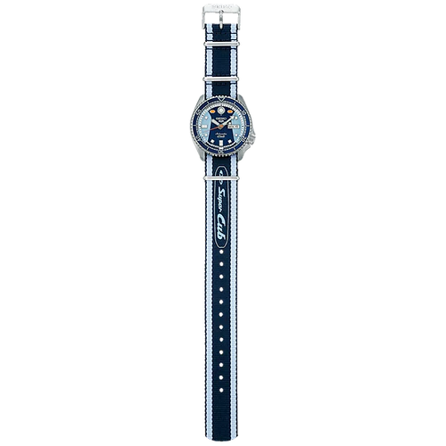 Seiko 5 Sports Honda Super Cub Limited Edition SRPK37