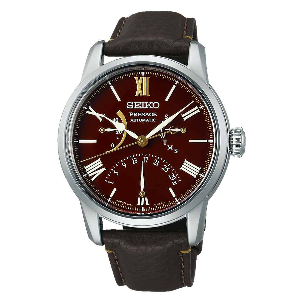 Seiko Presage Craftsmanship Series Limited Edition Urushi Lacquer SPB395J1