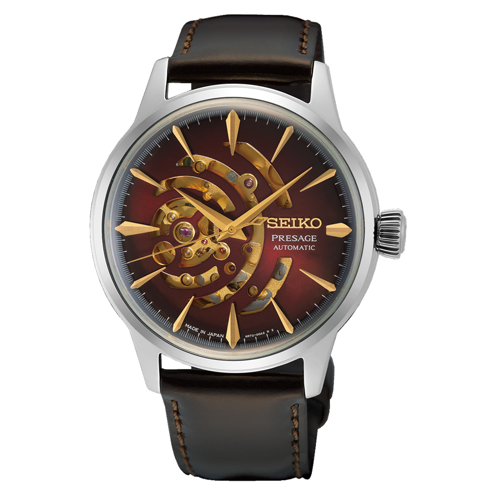 Seiko sales presage limited